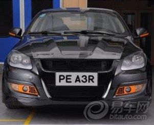 【传说中的a3pe改装套件】_奇瑞a3论坛图片集锦_汽车