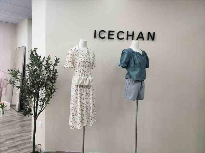 icechan女装工作室(鄞州印象城店)-"我是第一个来打的