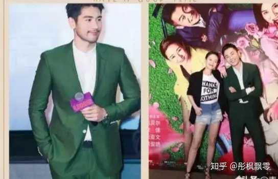 为什么焦俊艳会在高以翔花名册上?