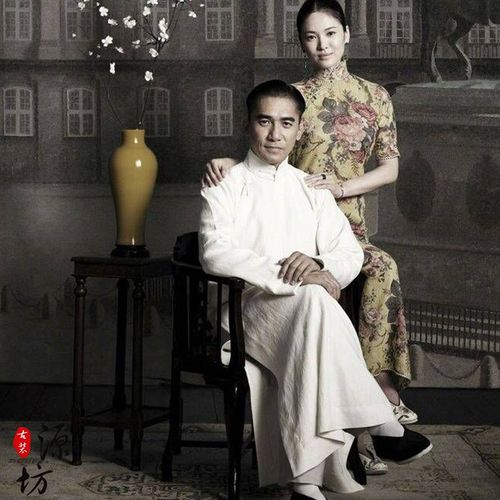 一代宗师梁朝伟叶问复古民国风长衫马褂长袍相声表演服五四青年装