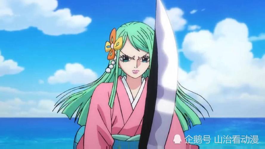 海贼王963集:穿越时空果实出现,天月时邂逅御田,长相甜美可爱