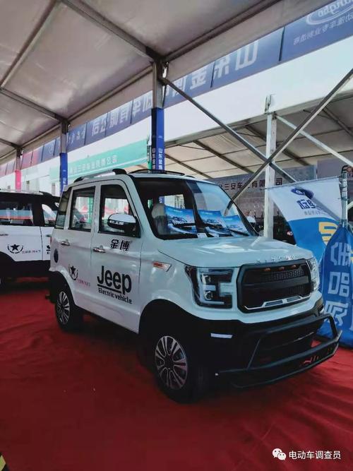 金博,向济南进军!