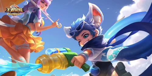 李元芳-逐浪之夏