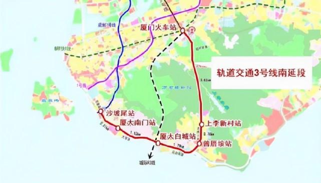 厦门地铁3号线南延段将于12月28日开工 全长8.5公里年