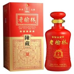 2014年老榆林酒价格表一览表
