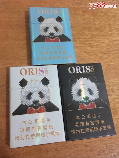 好利时熊猫