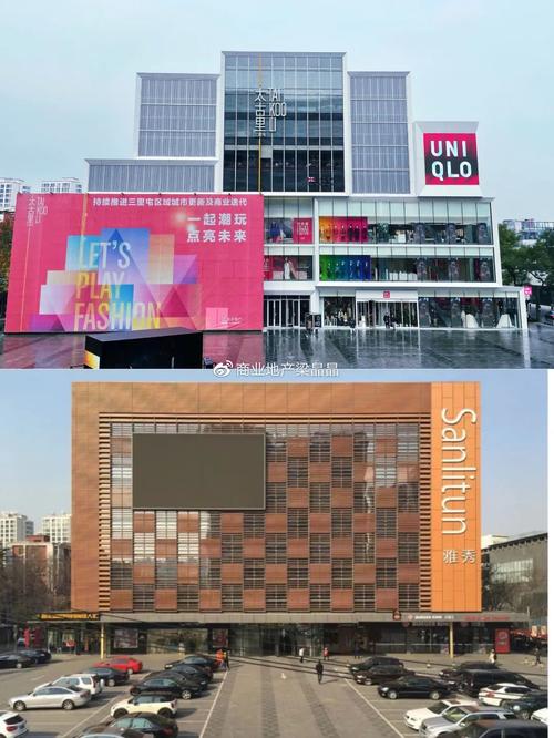 最新亮相的三里屯太古里西区到底长什么样