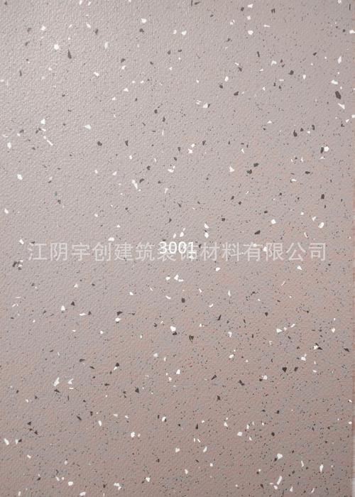 金刚砂pvc地板公交车用高端定制 大巴影剧院船用卷材 金刚砂地胶
