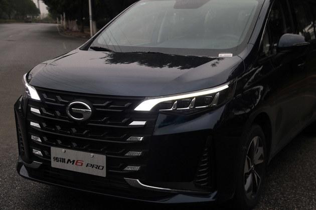 2021款传祺m6 pro是之前m6的中期改款车型,外观最显著的变化就是前脸
