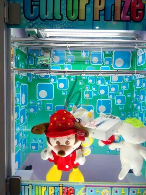 剪刀娃娃机剪娃娃的礼品机礼品贩卖机娃娃机厂家