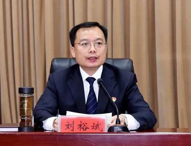 原昌乐县委书记刘裕斌最新消息