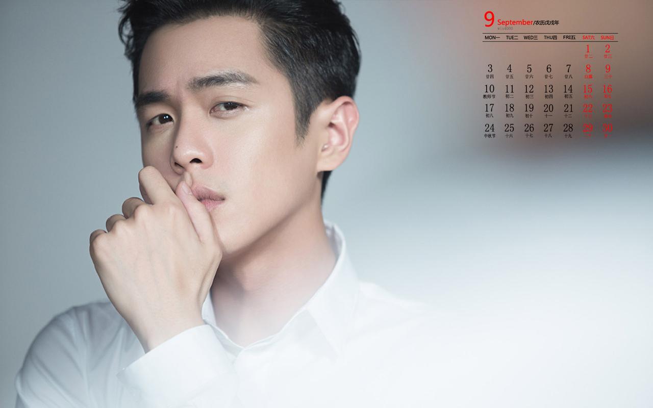 2018年9月张若昀写真图片日历壁纸