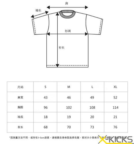 cdg play 川久保玲 黑色白心短袖 tee