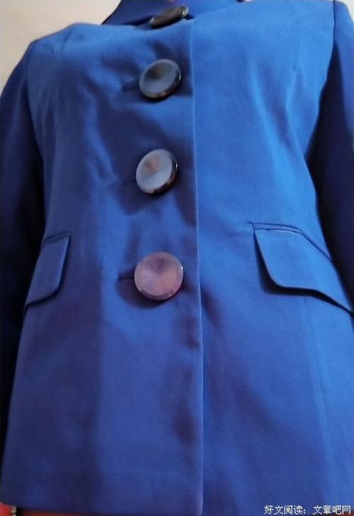 我的初恋和有机玻璃纽扣相关的情思