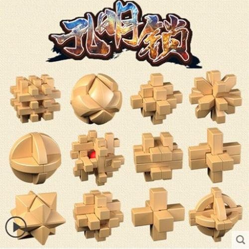 四方锁玩具智力鲁班锁套装金属成人减压学生益智烧脑解谜九连环