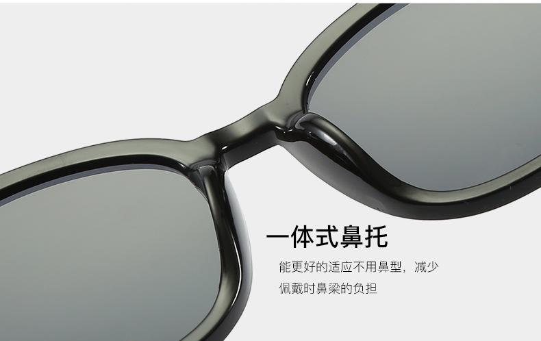 请认准商标:gentle mustang商品描述镜片材质ac强度强款式新款可见光