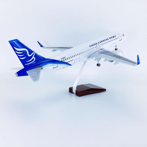 带轮子拼装abs材料47cm华夏航空a320neo华夏航空仿真国产航模飞模