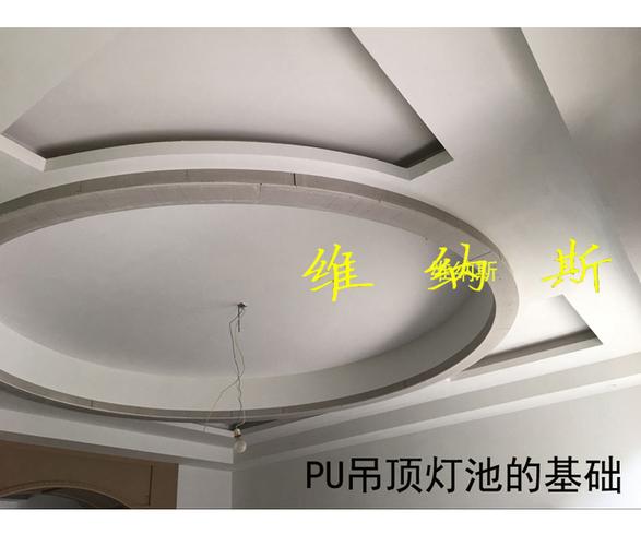 欧式吊顶灯池pu灯盘圆形灯池装饰客厅吊顶灯池造型仿石膏吊顶造型