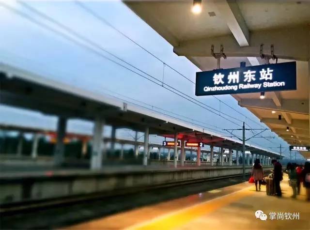 加开动车后钦州东站开行的列车数为: 钦州东开往南宁方向动车增至25趟