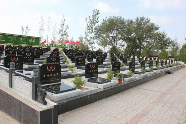 图说定边