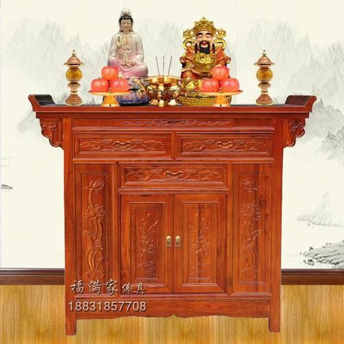 财神桌佛台供桌榆木贡桌贡品桌佛龛桌神台柜供台实木供佛桌香案
