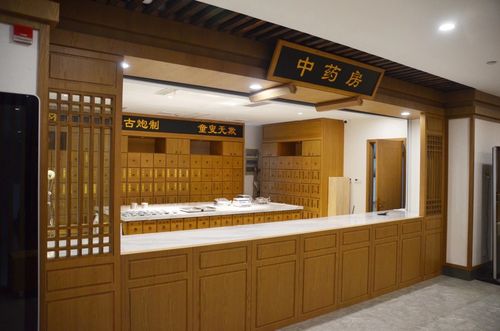 南京施今墨中医馆简介