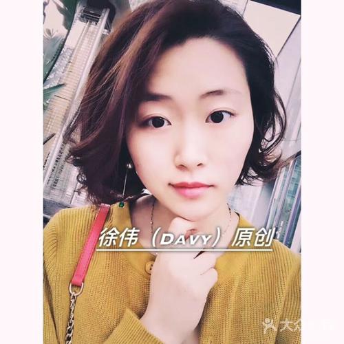 意念造型(王府井店)图片 - 第2316张