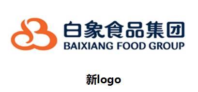 白象悄然换标图谋多元化发展