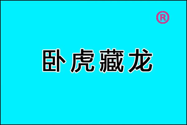 mg正规娱乐平台