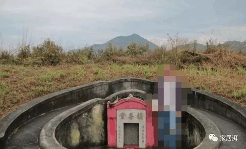 农村3大风水宝地, 坟地有气势子孙必出贵人!