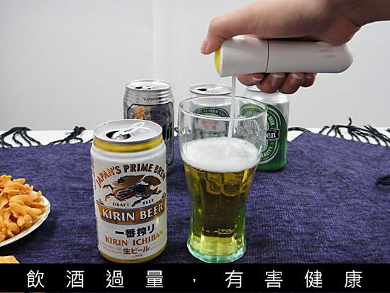 让啤酒好喝的秘密 日本超热卖啤酒发泡器