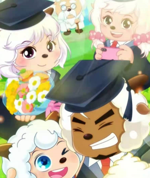 喜羊羊与灰太狼:童年结束,羊羊们开启毕业典礼,村长喜