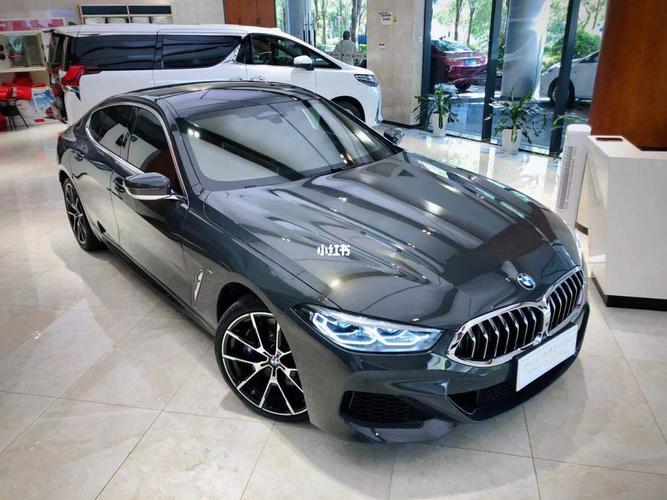 宝马840i四门_宝马怎么样_宝马8系_汽车_汽车介绍