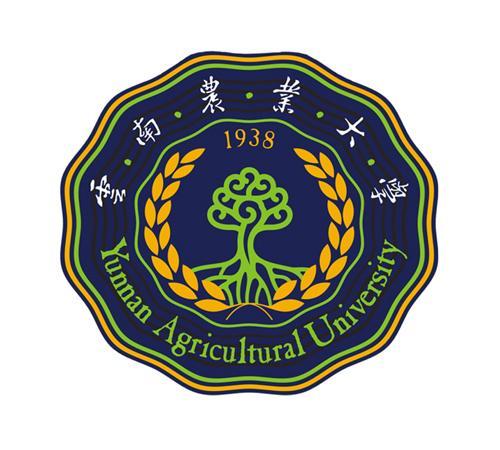 云南农业大学 yunnan agricultural university 1938