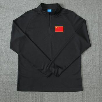 扣将半拉链长袖田径服套装体育生训练服春秋跑步服体考省队田径服男