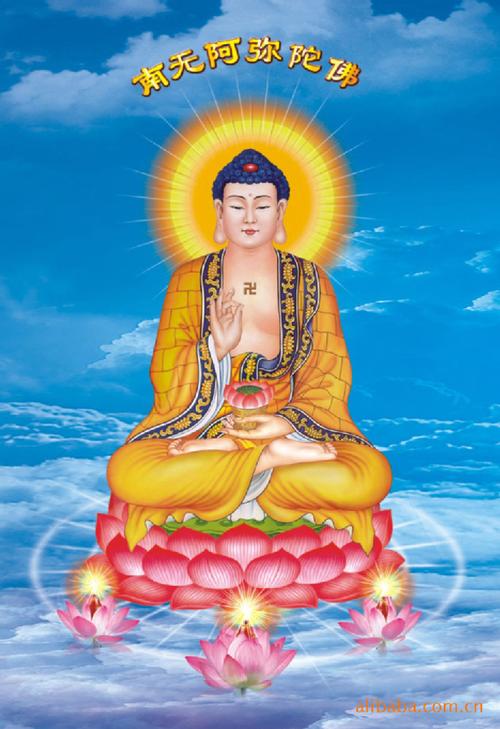 唐卡佛像阿弥陀佛3d立体画开光结缘护身卡5585mm厂家直销