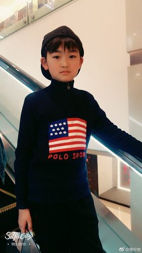 周安信