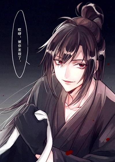 《魔道祖师》:如果薛洋早点遇见晓星尘,他们两个结局会是糖吗?