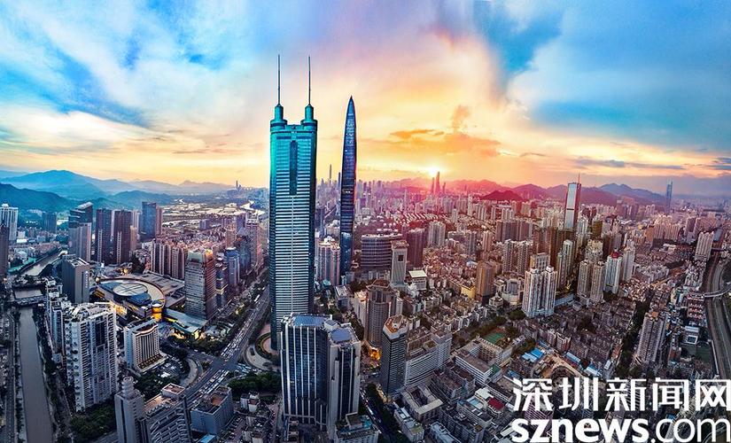 深圳地王大厦