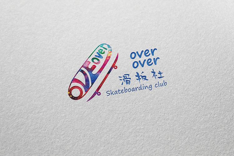 logo设计overover滑板社团