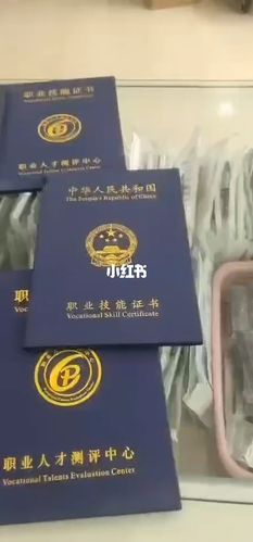 高级美牙师证书_美牙_口腔_教育_教育培训