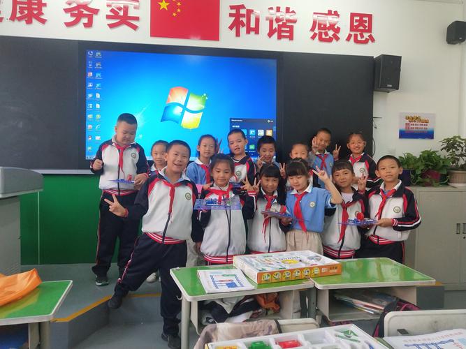 乌鲁木齐市第39小学2019--2020学年第一学期少年宫活动 二年级六班