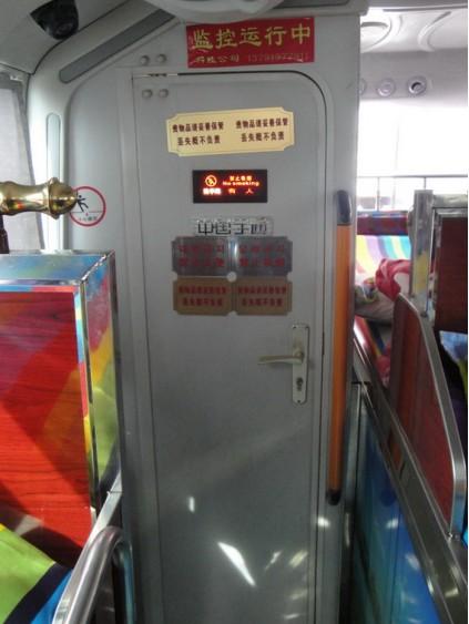 澄海到合江大巴车.客车