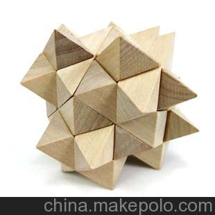 正品乐智由我智力玩具 多角球 益智玩具 孔明锁鲁班球系列 榴莲锁