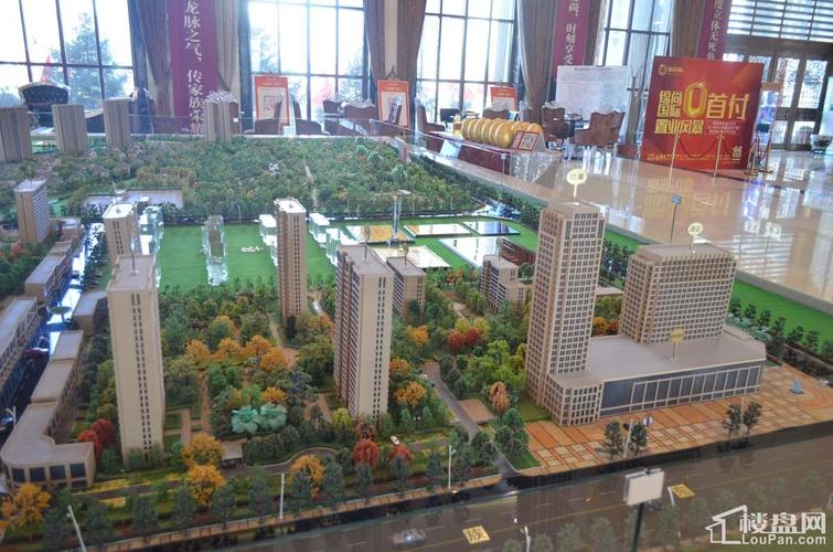 锦尚国际