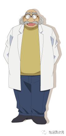 名侦探柯南阿笠博士简笔画