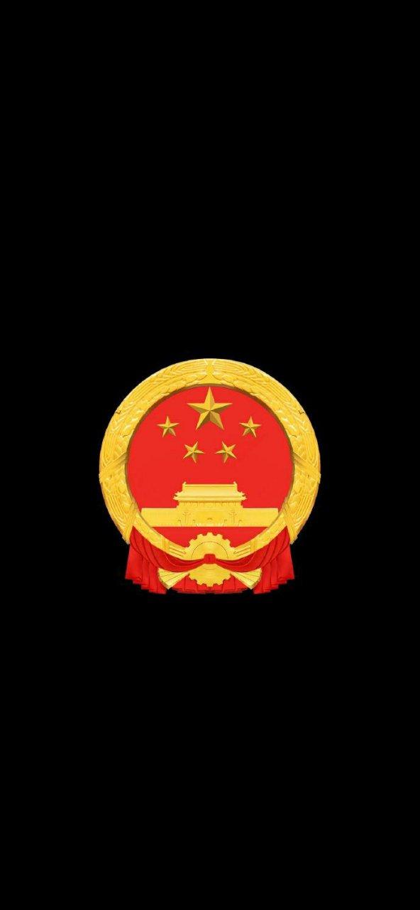 手机壁纸国徽高清