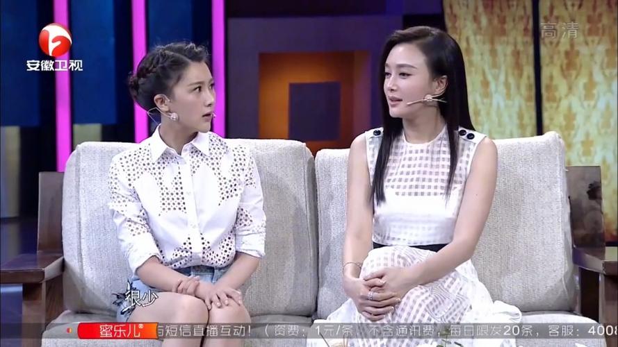 结婚后的甘薇主动给秦岚送祝福这才是中国好闺蜜静距离