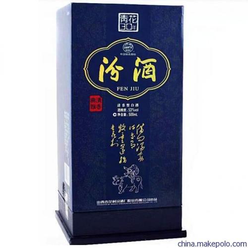 53度山西杏花村汾酒股份30年青花清香型白酒年份老酒商务宴请