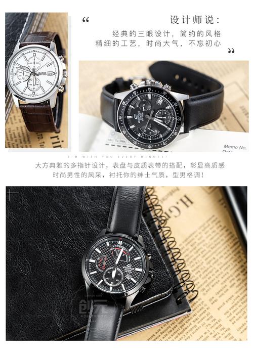 卡西欧(casio)石英表mth-5001l casio官方旗舰店手表